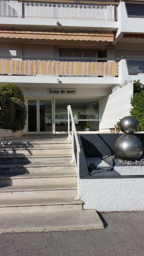 Golfe Juan Studio Валорис Екстериор снимка
